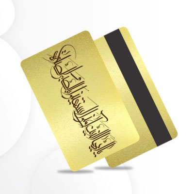 دعای صبر و نماز